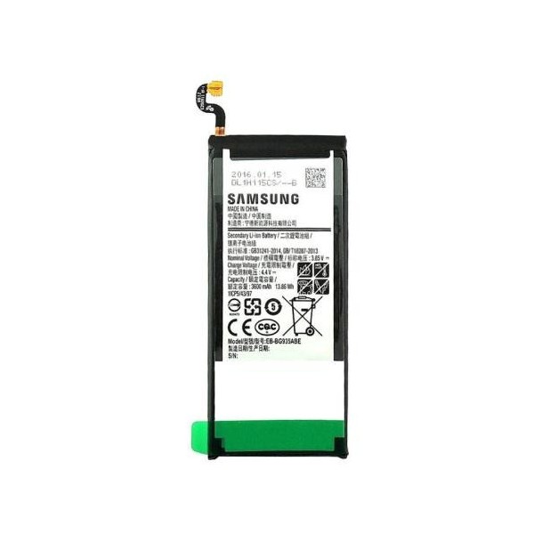 Μπαταρία Samsung...