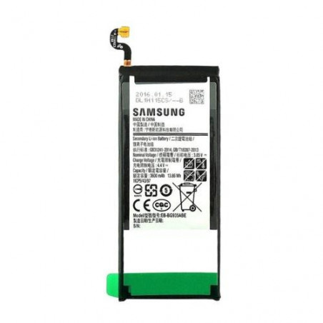 Μπαταρία Samsung...
