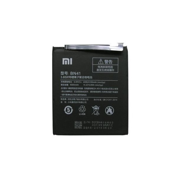 Γνήσια Μπαταρία Xiaomi BN41...