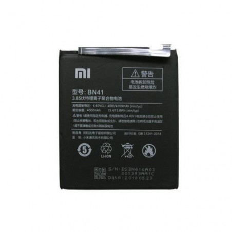 Γνήσια Μπαταρία Xiaomi BN41...