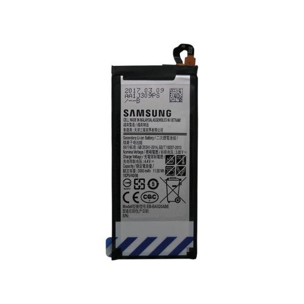 Μπαταρία Samsung...