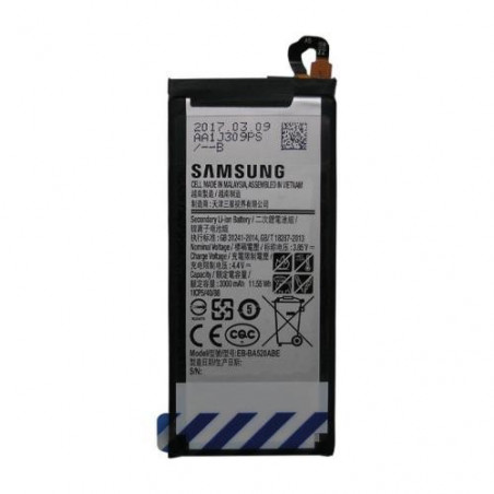 Μπαταρία Samsung...
