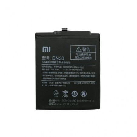 Γνήσια Μπαταρία Xiaomi BN30...