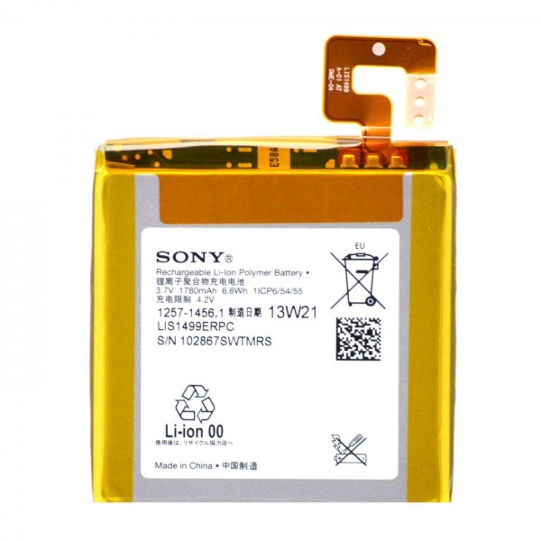 Γνήσια μπαταρία Sony...
