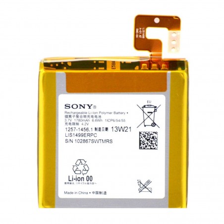 Γνήσια μπαταρία Sony...