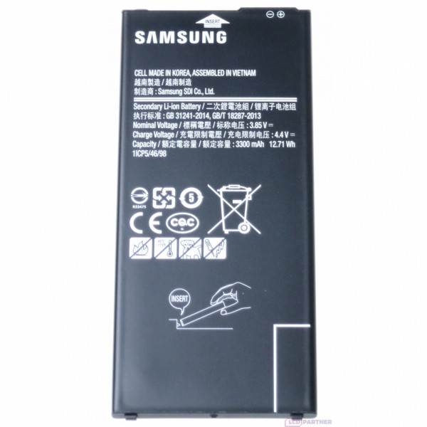 Γνήσια Μπαταρία EB-BG610ABE...