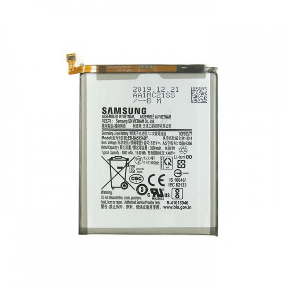 A515 Γνήσια Μπαταρία EB-BA515ABY Samsung Galaxy A51 , sGH82-21668A