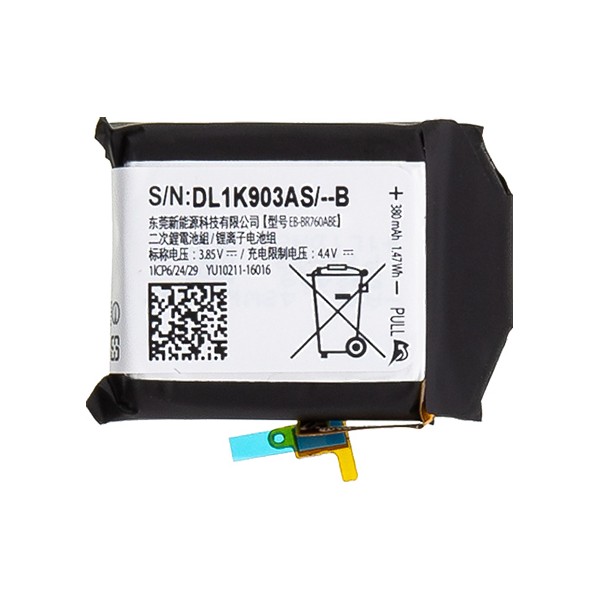 R760 Γνήσια μπαταρία Samsung Galaxy Gear S3 Classic/Frontier , EB-BR360ABE, 380mAh, GH43-04699A
