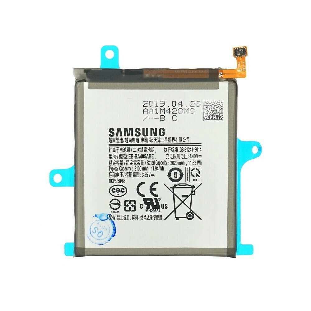 A405 Γνήσια Μπαταρία Samsung Galaxy A40,EB-BA405ABE GH82-19582A (Service Pack)